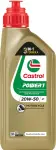 Моторное масло Castrol POWER1 4T 20W-50 1л 15F578
