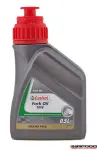 Amotisaatori Õli Fork õli SAE 10W 0,5L Castrol
