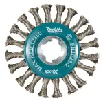 щетка диск, плетеный щетина (полностью kimbus), 0.5mm, ø 115 mm,x-lock