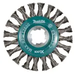 щетка диск, плетеный щетина (полностью kimbus), 0.5mm, ø 115 mm, x-lock