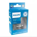 лампа philips led 30mm 12v 1w sv8,5-8 30mm 6000k ultinon pro6000