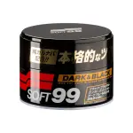 Dark & Black Soft99 Wax hard car wax, 300 g