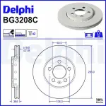 DELPHI Piduriketas BG3208C