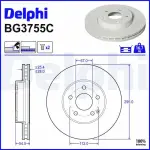 DELPHI Piduriketas BG3755C