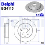 DELPHI Piduriketas BG4115