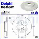 DELPHI Piduriketas BG4930C