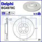 DELPHI  Piduriketas BG4978C