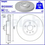 DELPHI Piduriketas BG5000C