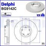 DELPHI Piduriketas BG9142C