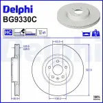 DELPHI  Piduriketas BG9330C