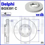 DELPHI Piduriketas BG9391C