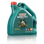 õli CASTROL 5W40 4L MAGNATEC diisel DPF täissünt