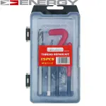 keermed + kruvid m10x1.0 15 tk