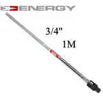 3/4" liigendnupp 100 cm