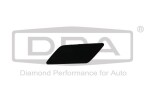 DPA  Kate, põhilatern 89551785402