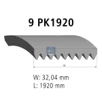 DT Spare Parts Soonrihm 4.80682