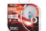 H8 12V 35W PGJ19-1 Night Breaker Laser  +150% DUO 2tk 64212NL