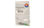Elektritarvik, materjal Märgutuli 12/24V roheline LED