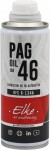 kliimasüsteemi kompressori õli pag 46 r-134a 250ml elke