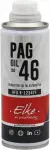 kliimasüsteemi kompressori õli pag 46 r-1234yf 250ml elke