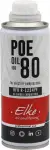 kliimasüsteemi kompressori õli hübtiid/el.auto poe 80 r-1234yf 250ml elke