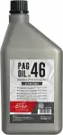 kliimasüsteemi kompressori õlipag 46 r-744 (co2) 1l elke