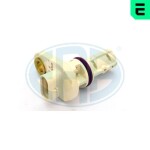 ERA Andur,  väntvõll 551238A