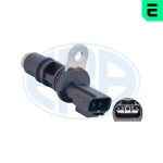 ERA Andur,  Nukkvõllipositsioon 551579A