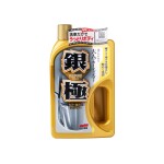 Extreme Gloss " Kiwami" šampoon Light car šampoon, 750 ml