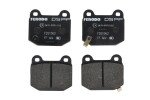 Piduriklotsid - tuning, tänavalegaalne; tagumine, segu Performance sobib: INFINITI FX; LOTUS ELISE, ELISE 340 R, EUROPA S, EXIGE; MITSUBISHI LANCER VI, LANCER VII; NISSAN 350Z 1.8-4.5 08.95-