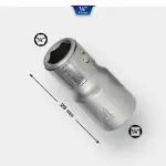 1/4" otsaku adapter