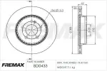 FREMAX  Piduriketas BD-0433