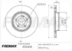 FREMAX  Piduriketas BD-0438