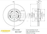 FREMAX Piduriketas BD-1557