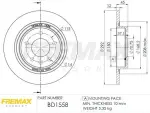 FREMAX Piduriketas BD-1558