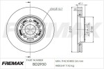 FREMAX Piduriketas BD-2950