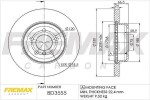 FREMAX  Piduriketas Premium Black High Carbon + BD-3555