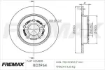 FREMAX Piduriketas BD-3964