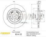 FREMAX Piduriketas BD-4152