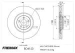 FREMAX  Piduriketas BD-4153