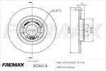 FREMAX Piduriketas BD-4614