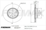 FREMAX Piduriketas BD-6077