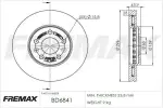 FREMAX Piduriketas BD-6841