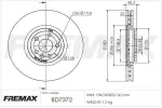 FREMAX Piduriketas BD-7372