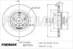 FREMAX Piduriketas BD-7373