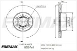 FREMAX Piduriketas BD-8761