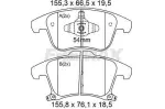 FREMAX Piduriklotsi komplekt,  ketaspidur FBP-0001