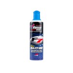 SOFT99 FUSSO COAT F7 ALL värvid