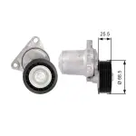 GATES  Rihmapinguti,soonrihm DriveAlign™ T39074