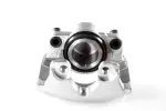 GH Тормозной суппорт GH-432567V
